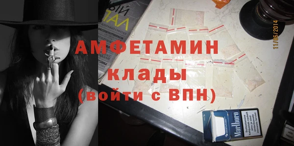 прущий лед Остров