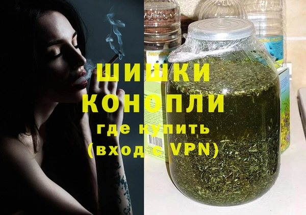 прущий лед Остров
