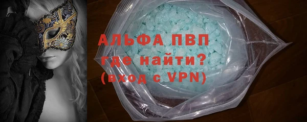 первитин Няндома