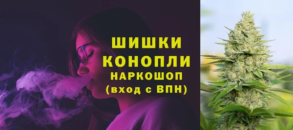 мдма Нязепетровск
