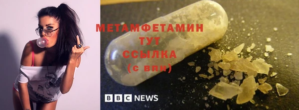 дистиллят марихуана Нягань