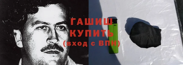 дистиллят марихуана Нягань