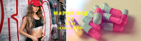 прущий лед Остров