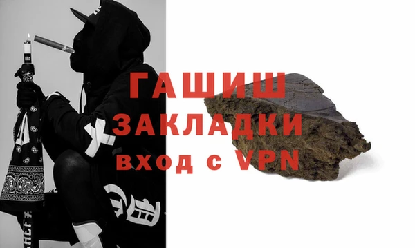 первитин Няндома