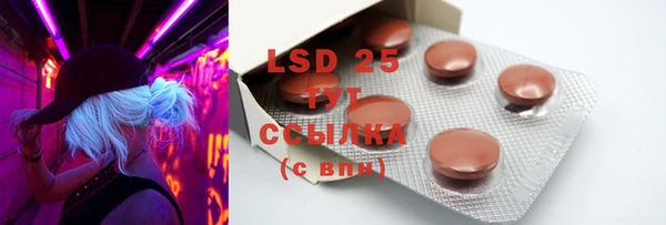 2c-b Дубовка