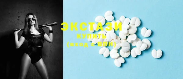 дистиллят марихуана Нягань