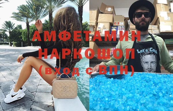 дистиллят марихуана Нягань