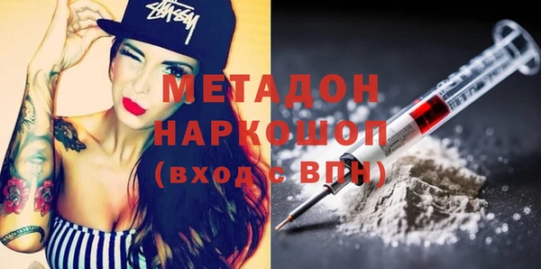 дистиллят марихуана Нягань