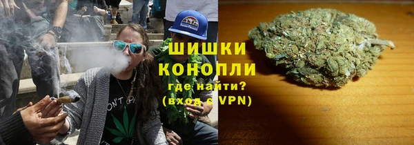 скорость Осинники