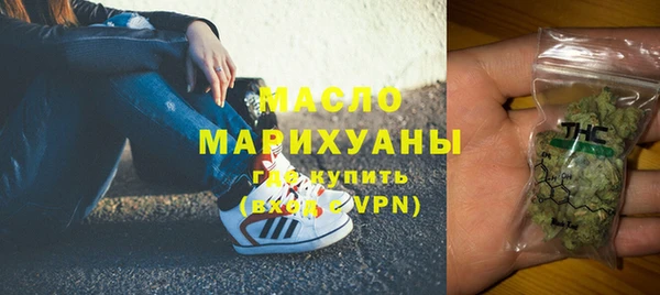 прущий лед Остров