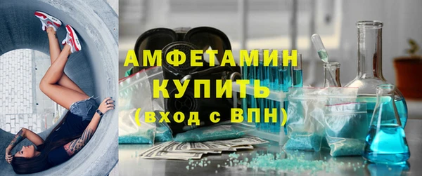 дистиллят марихуана Нягань