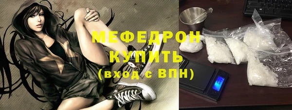 первитин Няндома