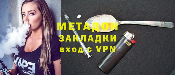 прущий лед Остров