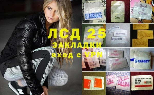 дистиллят марихуана Нягань