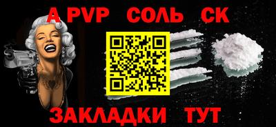 дурь Среднеуральск