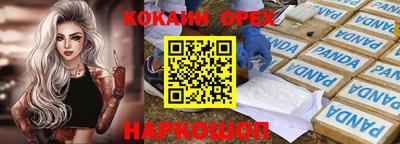 дурь Среднеуральск