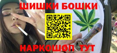 крисы Ставрополь
