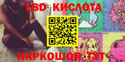 дурь Среднеуральск