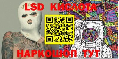 дурь Среднеуральск