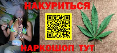 дурь Среднеуральск