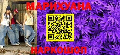 крисы Ставрополь