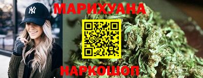 индика Старая Купавна