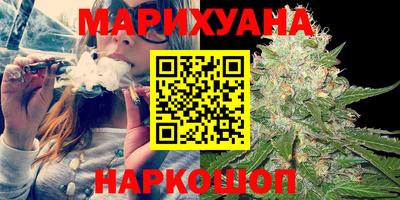 дурь Среднеуральск