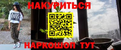 дурь Среднеуральск