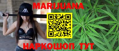 индика Старая Купавна