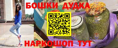 крисы Ставрополь