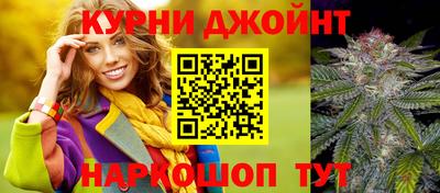 индика Старая Купавна