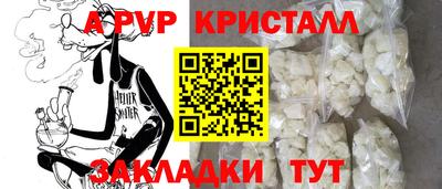 дурь Среднеуральск