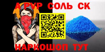 дурь Среднеуральск