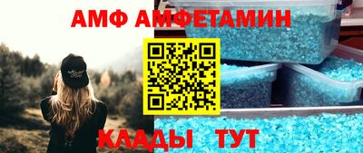 индика Старая Купавна