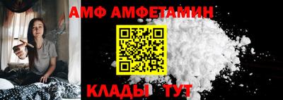 индика Старая Купавна