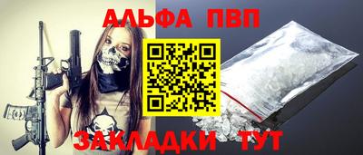 дурь Среднеуральск