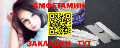 индика Старая Купавна