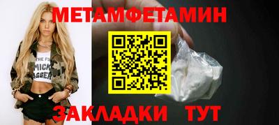 индика Старая Купавна