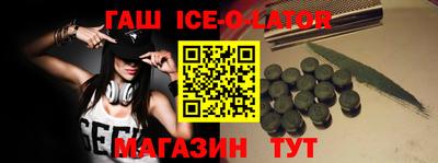 дурь Среднеуральск