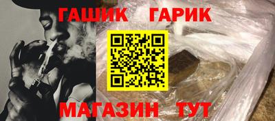 индика Старая Купавна
