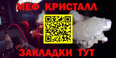дурь Среднеуральск