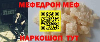 дурь Среднеуральск