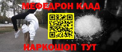 индика Старая Купавна
