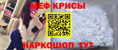 дурь Среднеуральск