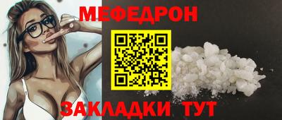 дурь Среднеуральск