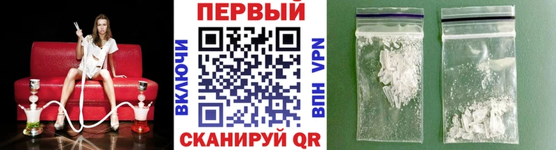 купить наркоту  мега ТОР  МЕТАМФЕТАМИН пудра  Узловая 